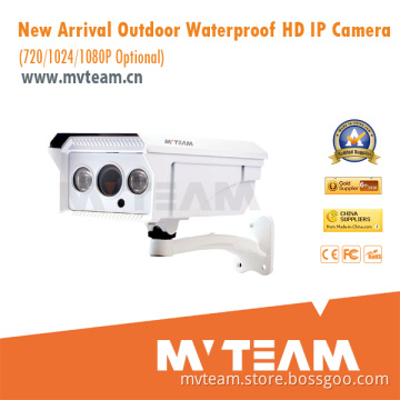 Waterproof Security HD IP Camera with 50m IR Distance (MVT-M7380)